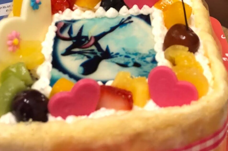 Cake.jp 誕生日ケーキ イラスト