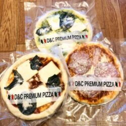 イタリアピザ専門店D&Cの冷凍ピザ３種類